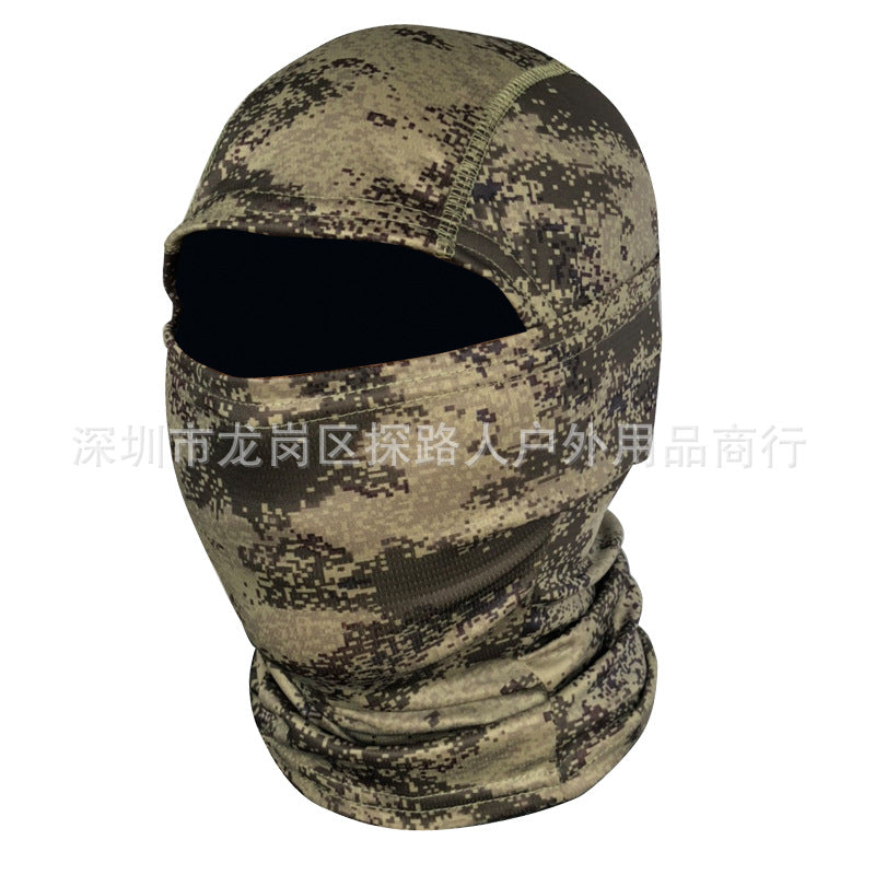 Outdoor Quick-Drying Balaclava