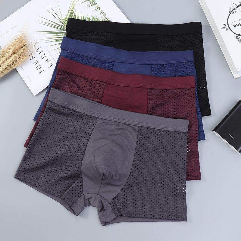 Men's - Under the surface
