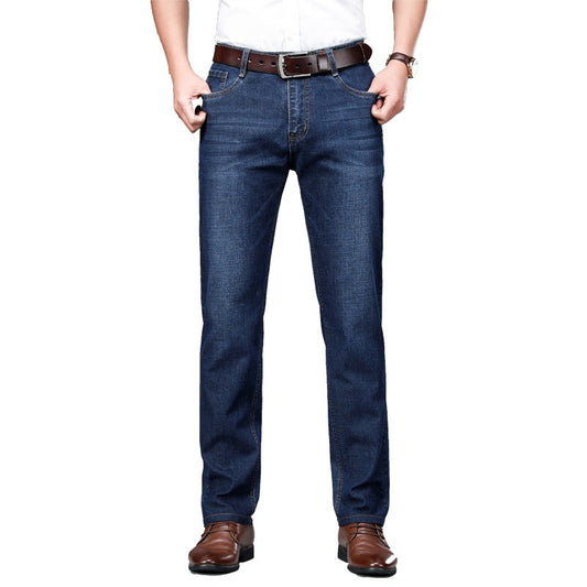 Straight Cut Jeans