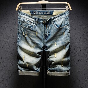 Jeans Short